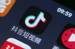 【5分钟教程】抚州热线招聘_哔哩哔哩-2